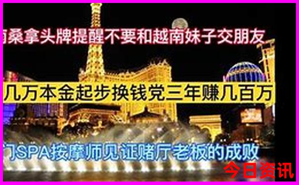 全国景区60岁老人有优惠吗